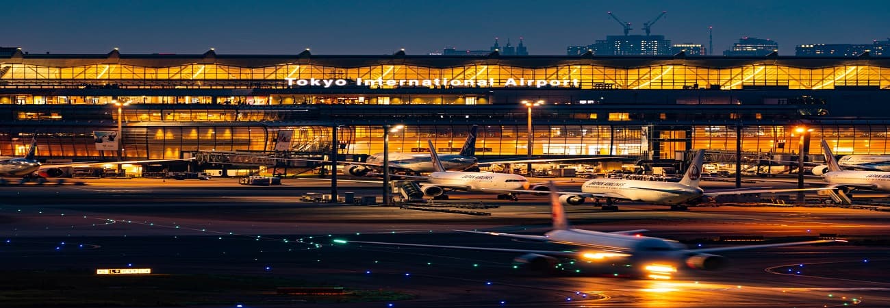 羽田空港のご案内